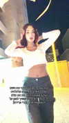 _noa_onn_ Altpins Profile Picture