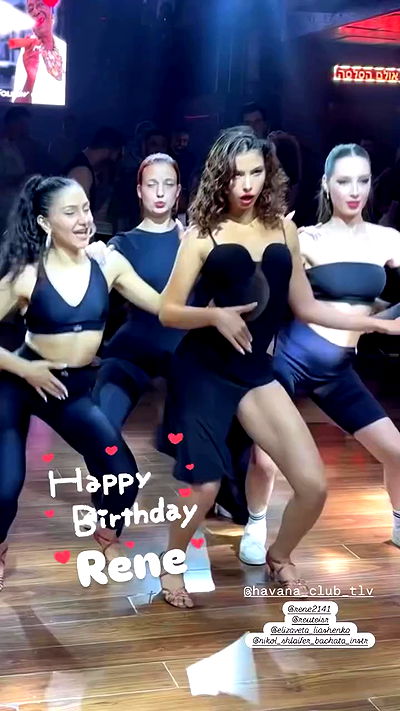 rene2141 rene2141 archive video