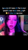 romytuly Altpins Profile Picture