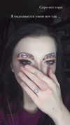 killeranarchist1 Altpins Profile Picture