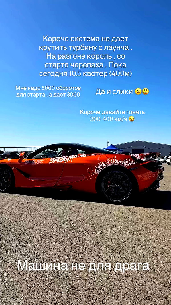 chebotarev_evgeny archive video preview