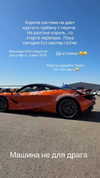 chebotarev_evgeny Altpins Profile Picture
