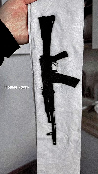 ninja.vi ninja.vi archive video