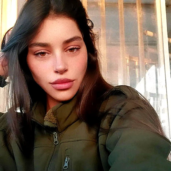 sapirsela286 instagram image archive image