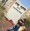 sivan_m22 Altpins Profile Picture