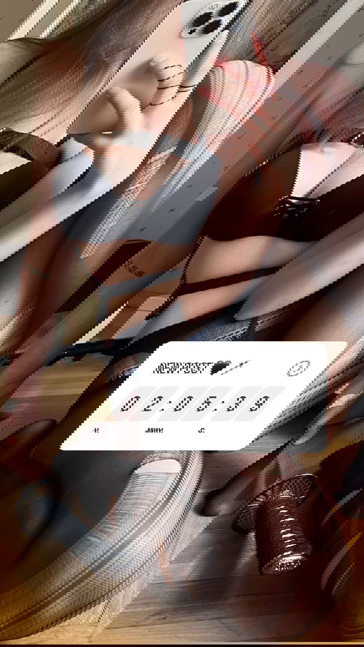 _tero._ instagram image archive image