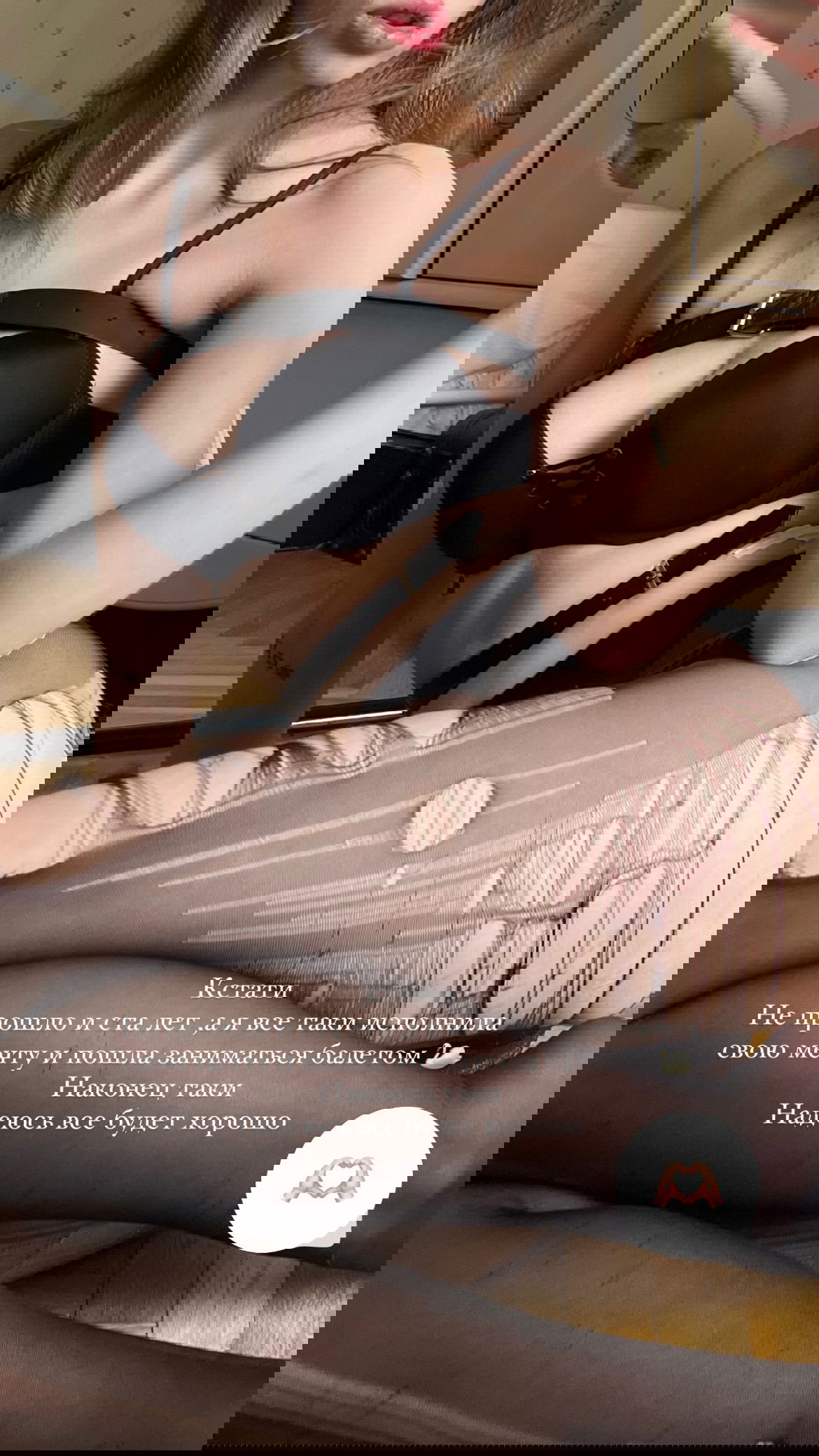 _tero._ instagram image archive image