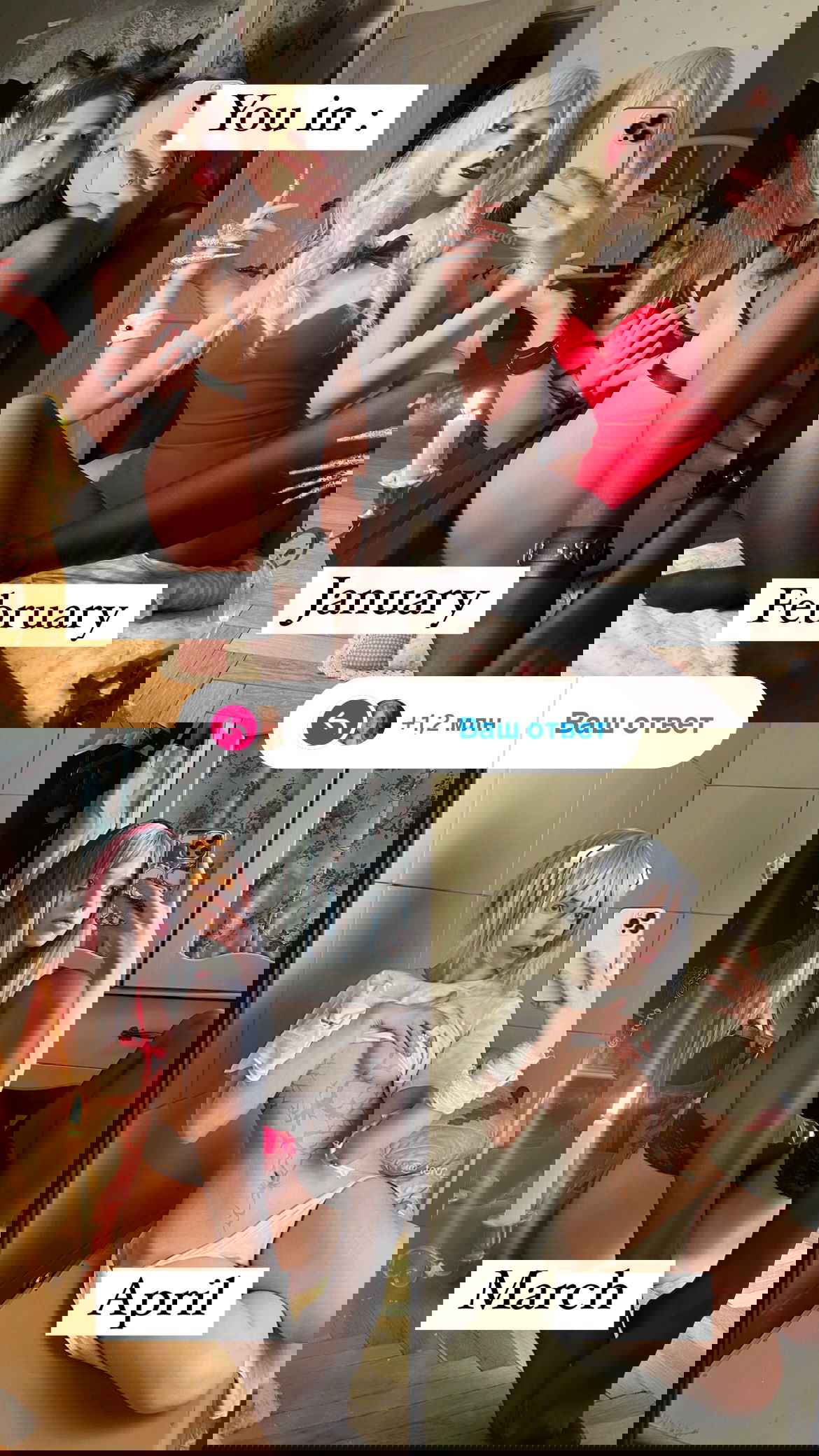 _tero._ instagram image archive image