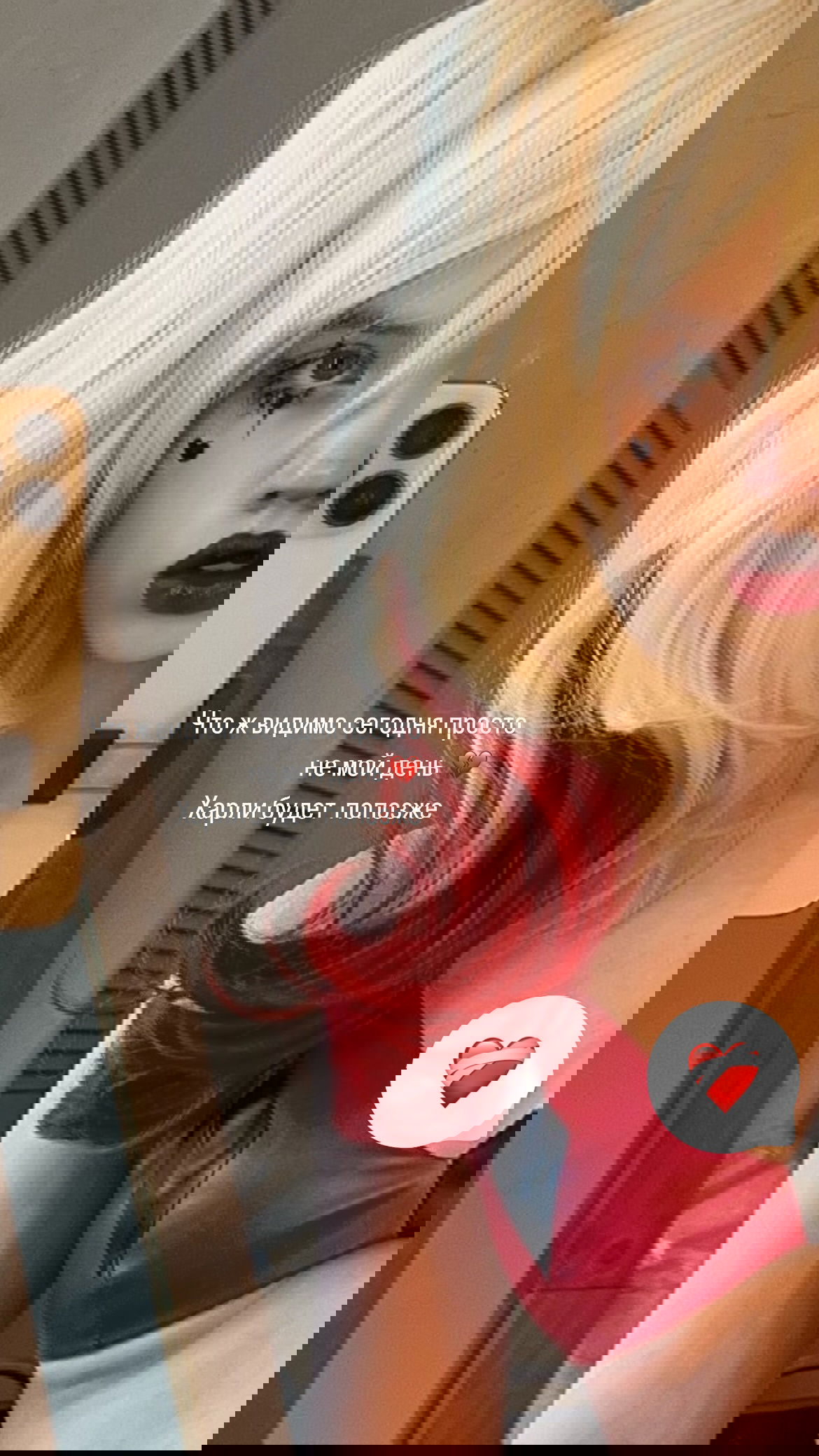 _tero._ instagram image archive image