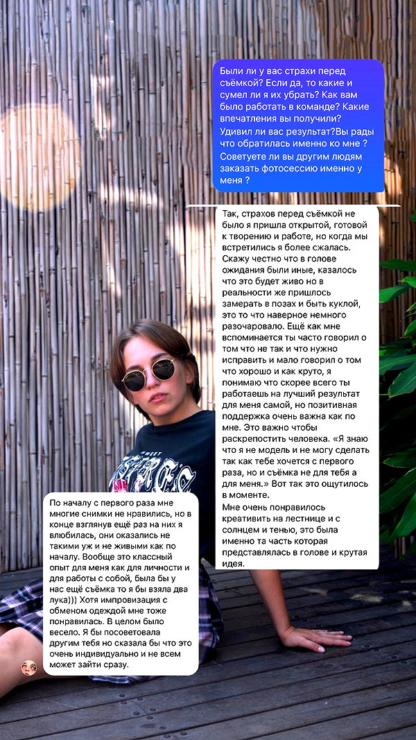 alexander._ph alexander._ph archive image