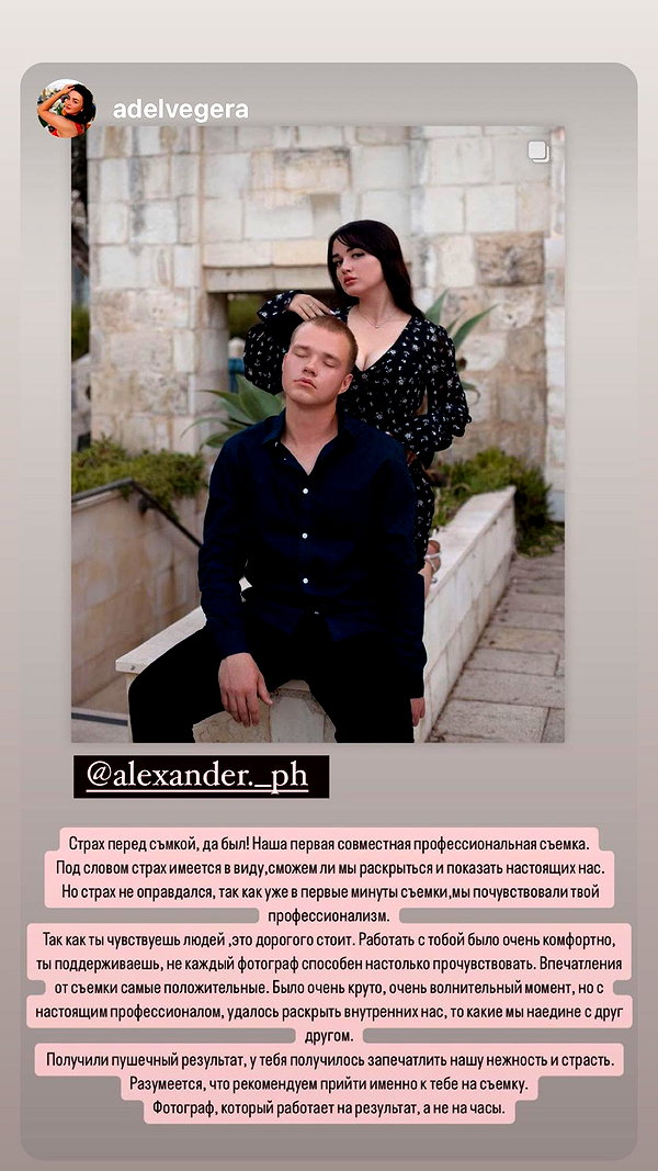 alexander._ph alexander._ph archive image