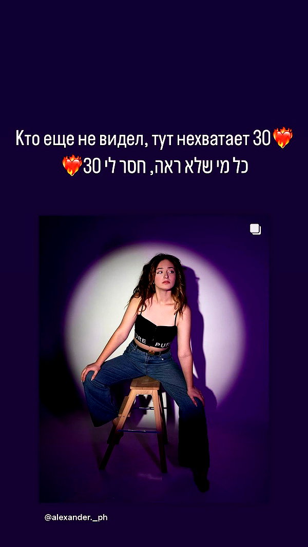 alexander._ph instagram image archive image