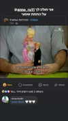 avitallllllll Altpins Profile Picture