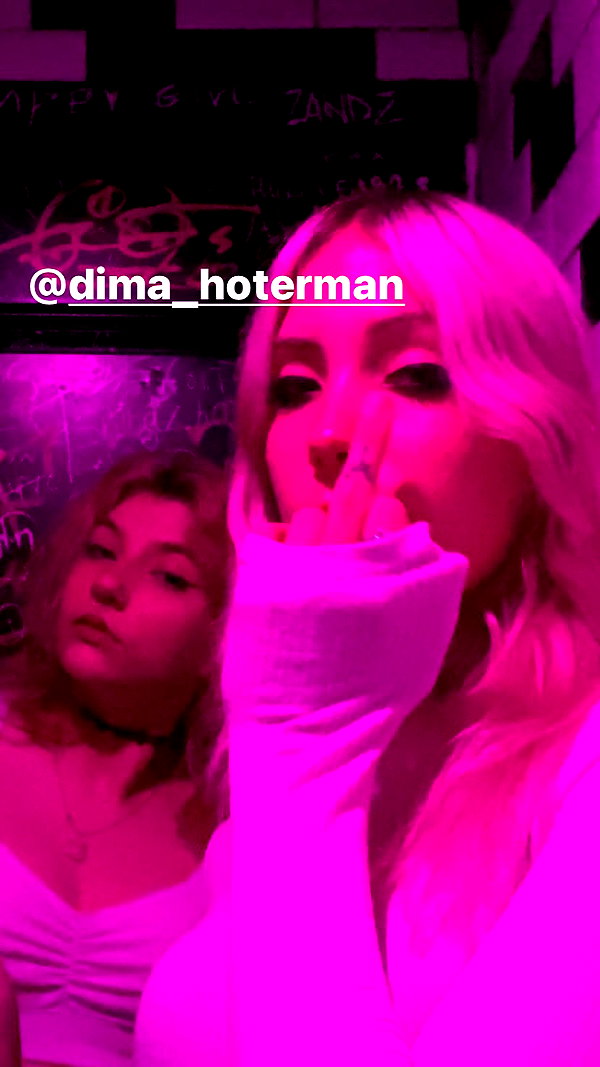 avitallllllll instagram image archive image