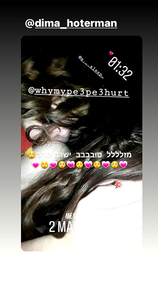 avitallllllll instagram image archive image