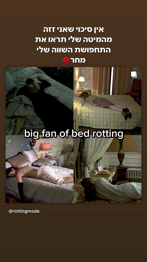 avitallllllll instagram image archive image