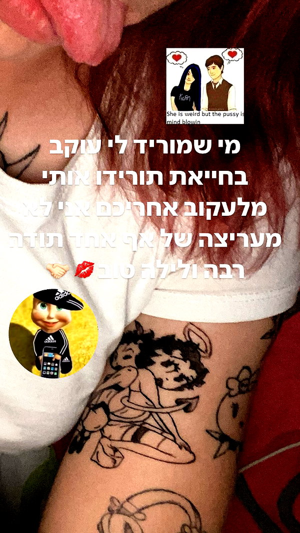 avitallllllll instagram image archive image