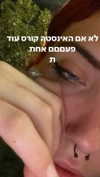 avitallllllll Altpins Profile Picture