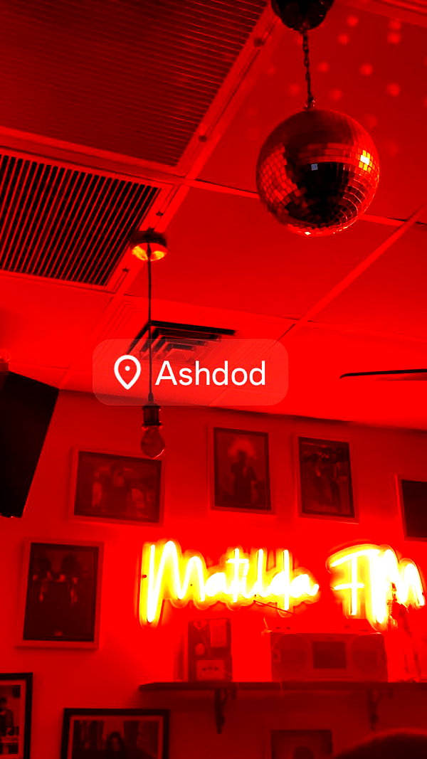 avitallllllll instagram image archive image