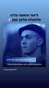 avitallllllll Altpins Profile Picture