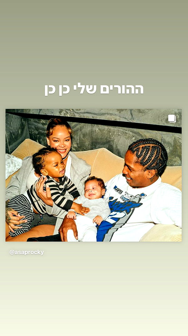 avitallllllll instagram image archive image