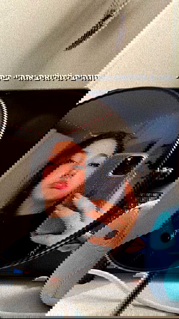 biton__adi biton__adi archive image