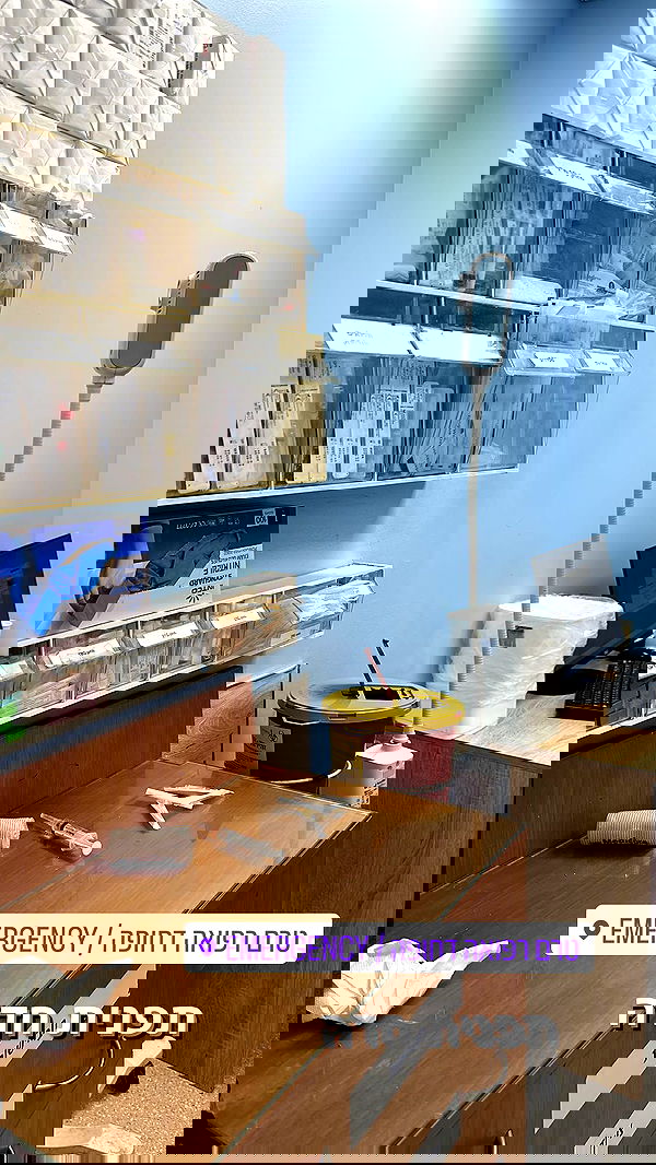 biton__adi biton__adi archive image