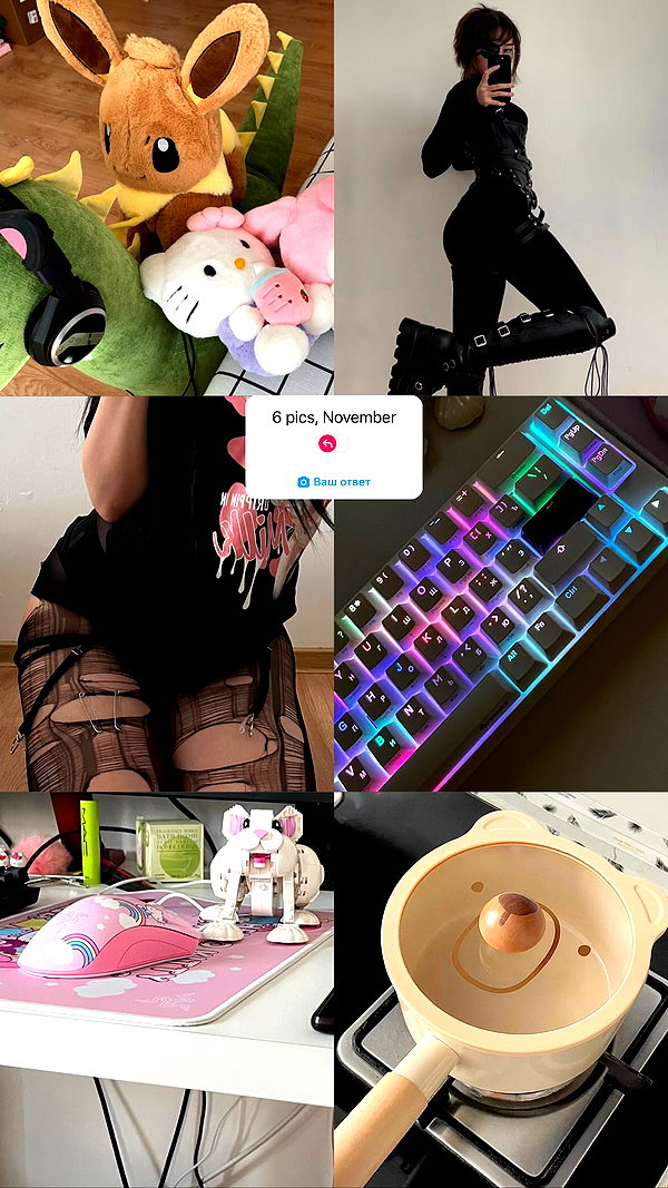 cyberkitty_____ cyberkitty_____ archive image