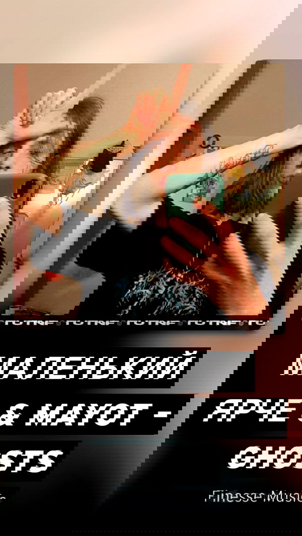 dustheadd dustheadd archive image