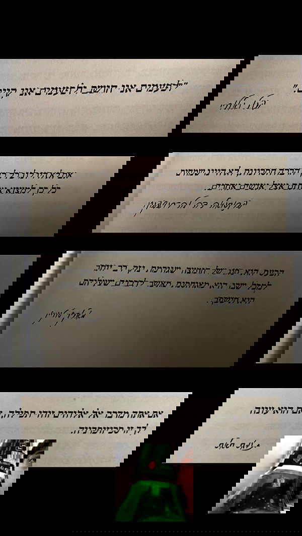 dustheadd dustheadd archive image