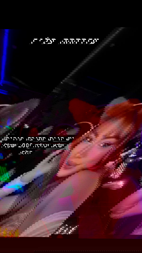 eveliniya eveliniya archive image