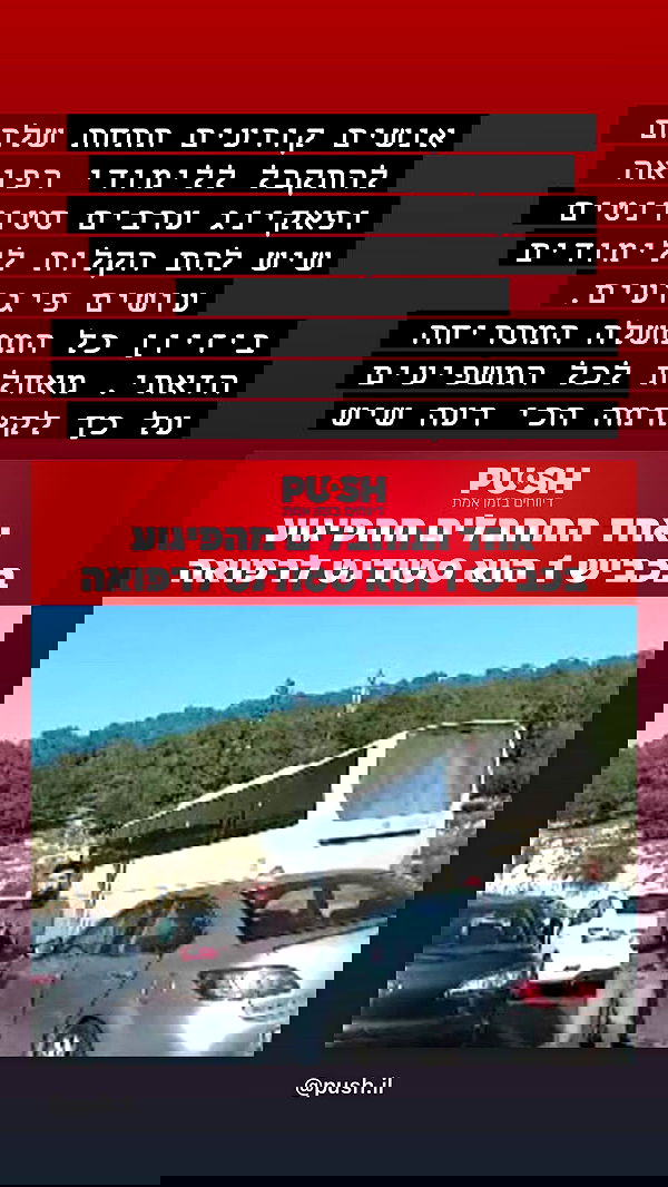 eveliniya eveliniya archive image