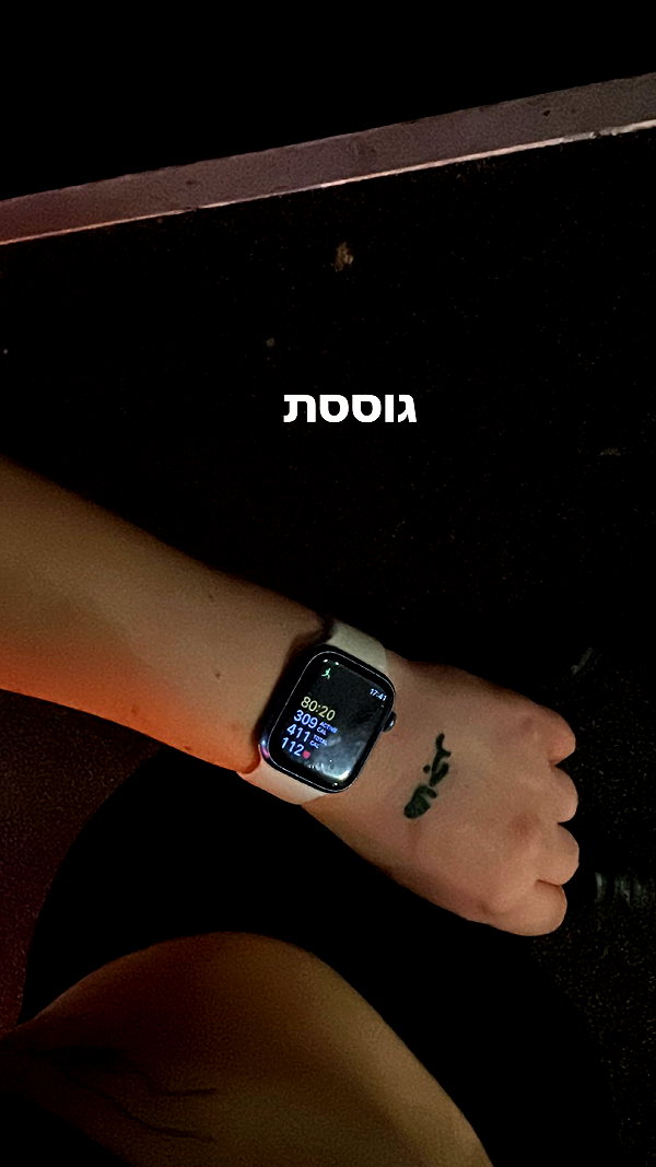 hagarschubert instagram image archive image