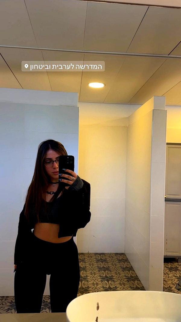 hagarschubert instagram image archive image