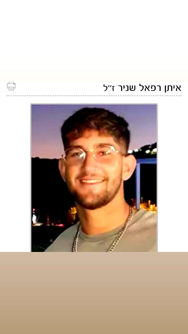 hagarschubert instagram image archive image