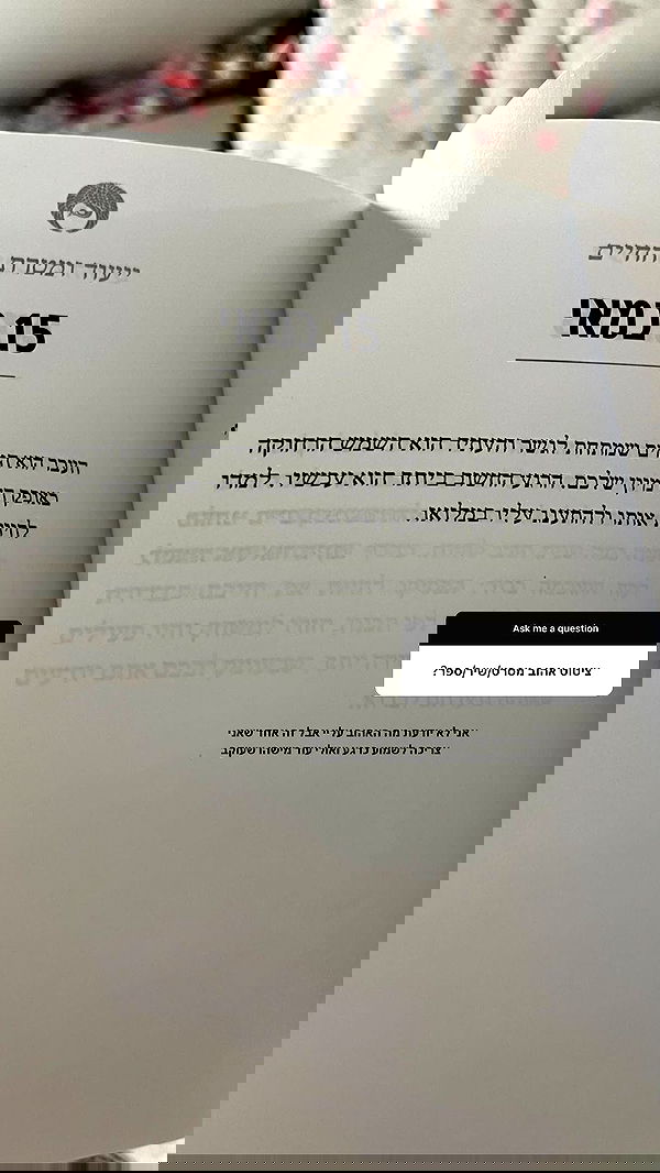 kaliamorcita image ~ Altpins