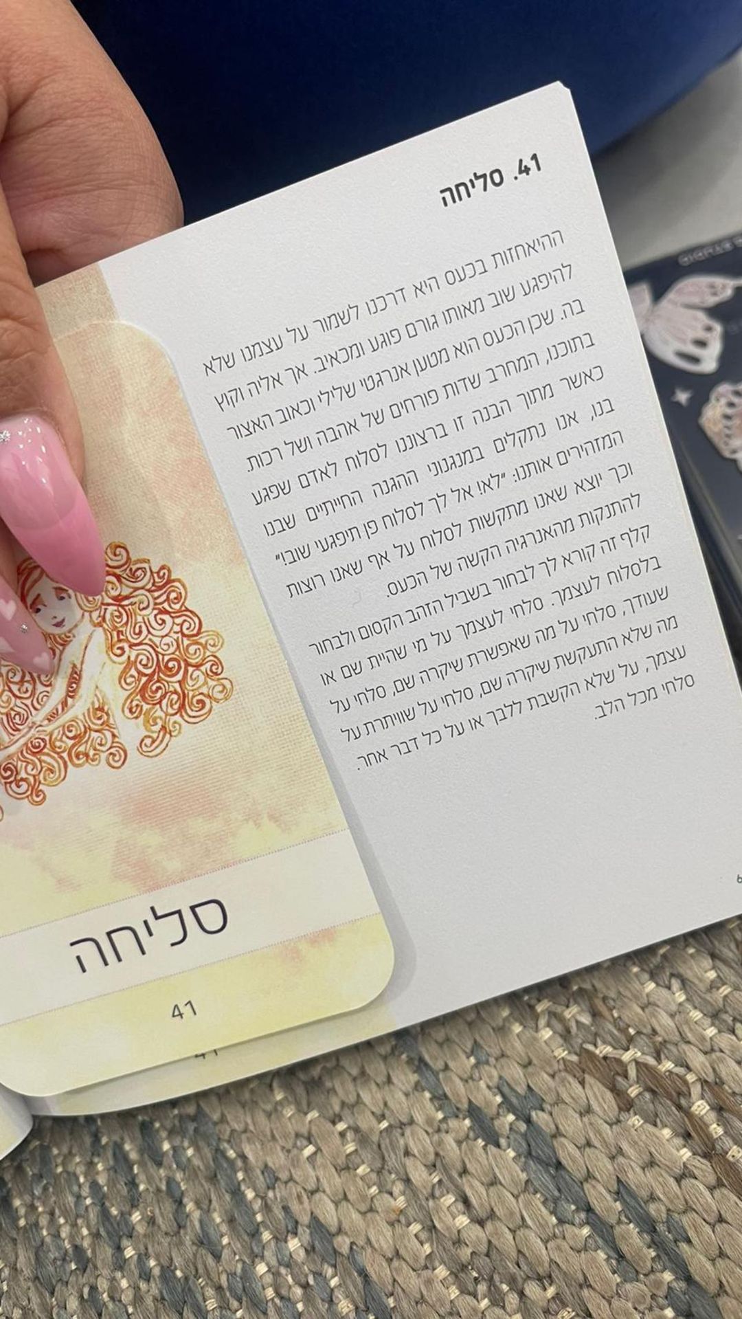 kaliamorcita instagram image archive image