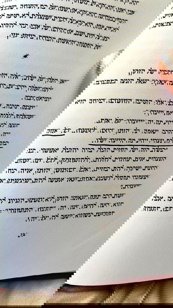 kaliamorcita image ~ Altpins