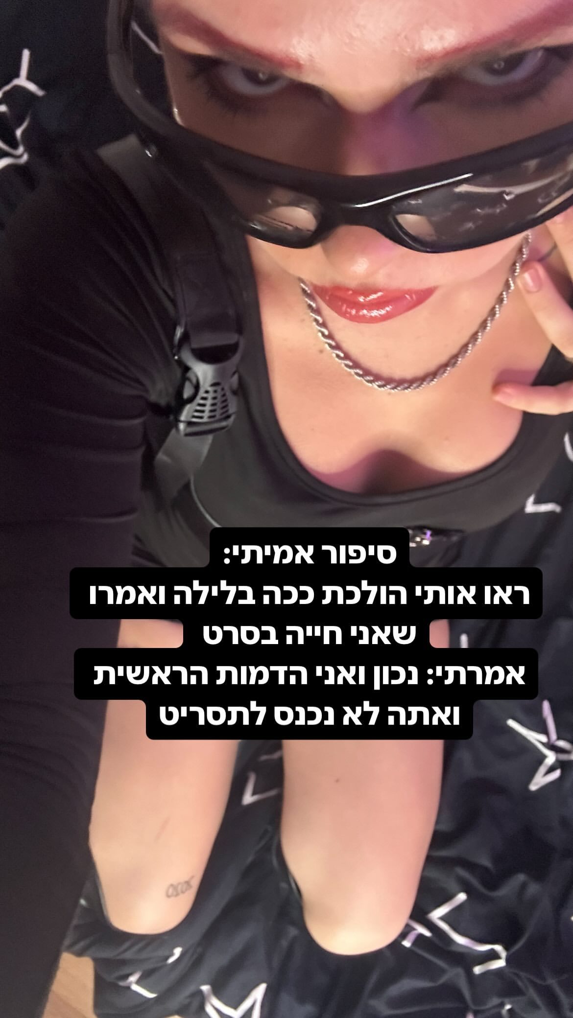 kaliamorcita instagram image archive image