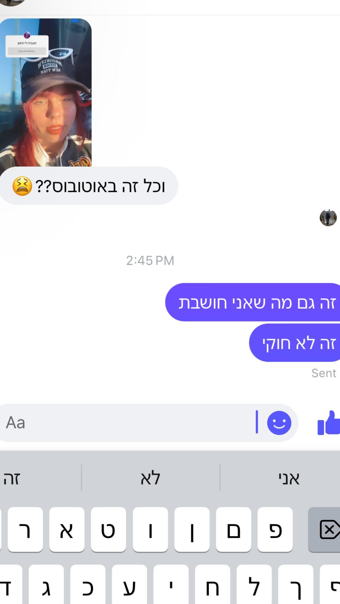 kaliamorcita instagram image archive image