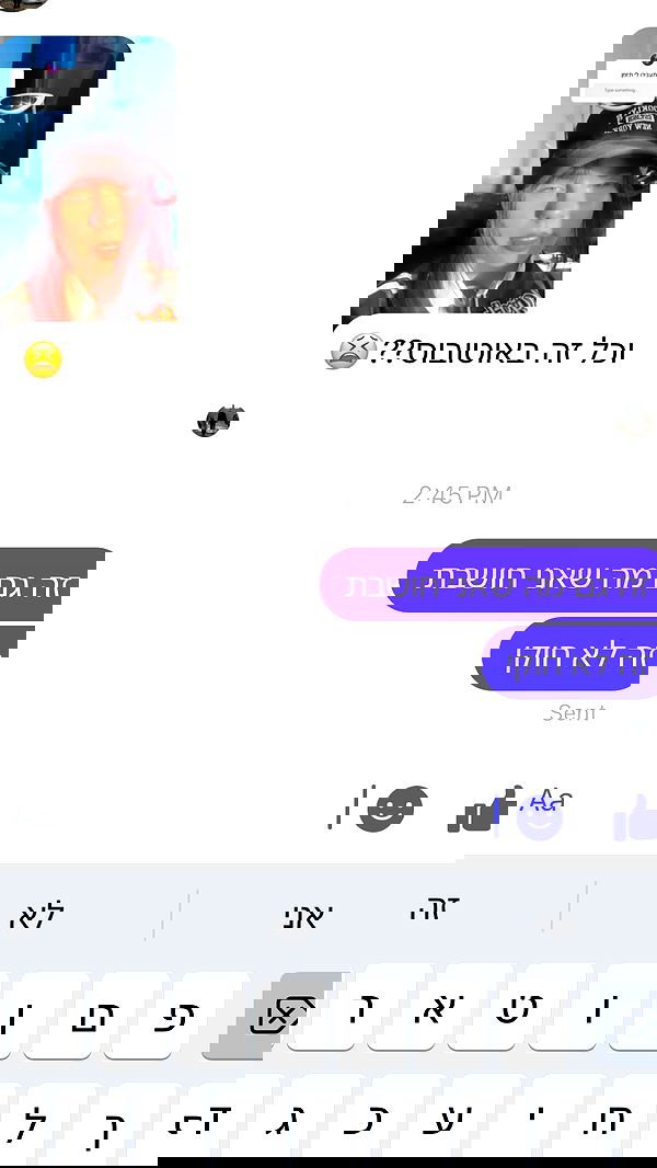 kaliamorcita image ~ Altpins