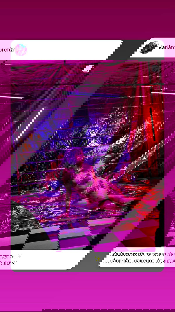 kaliamorcita image ~ Altpins