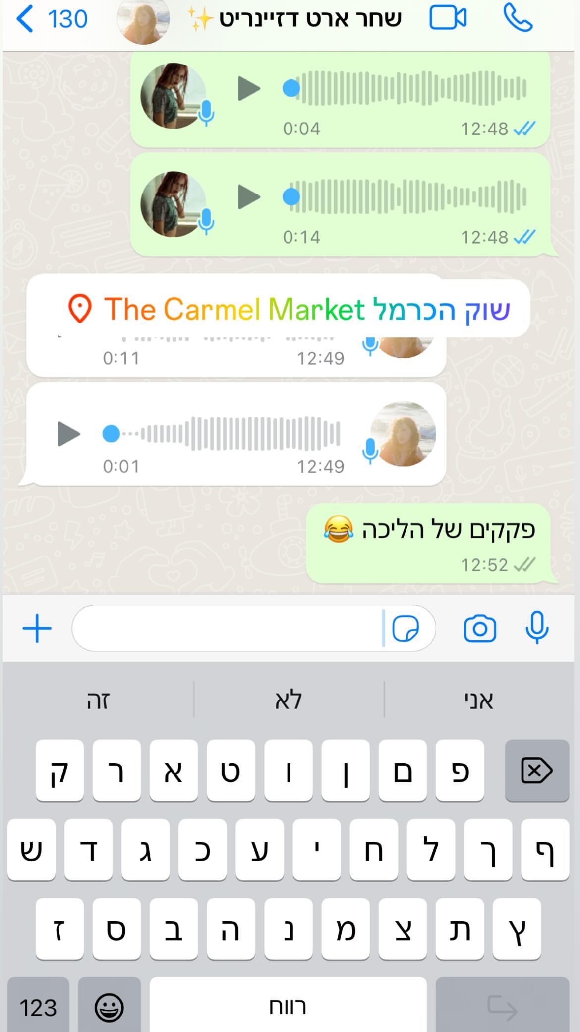 kaliamorcita instagram image archive image