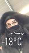 karin_orhov Altpins Profile Picture