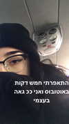 karin_orhov Altpins Profile Picture