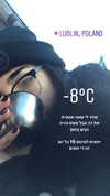 karin_orhov Altpins Profile Picture