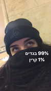 karin_orhov Altpins Profile Picture