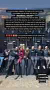 karin_orhov Altpins Profile Picture