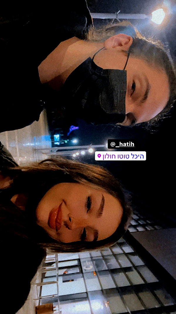 karin_orhov instagram image archive image