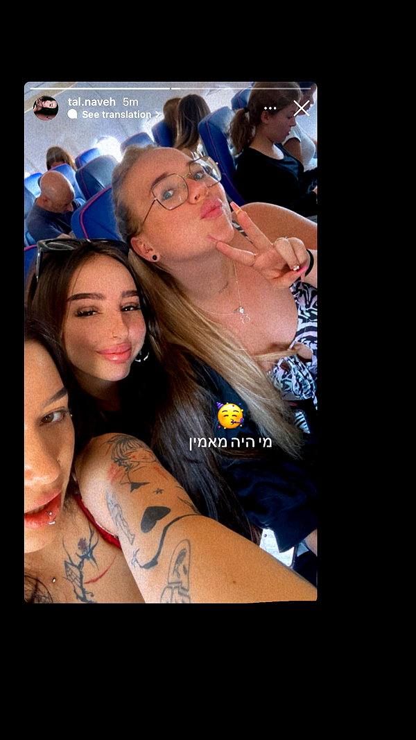 karin_orhov instagram image archive image
